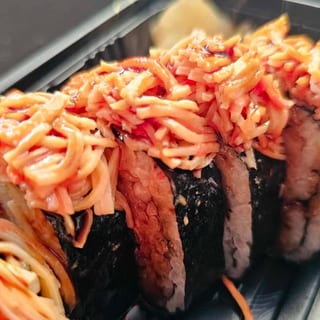 American Dream Roll 