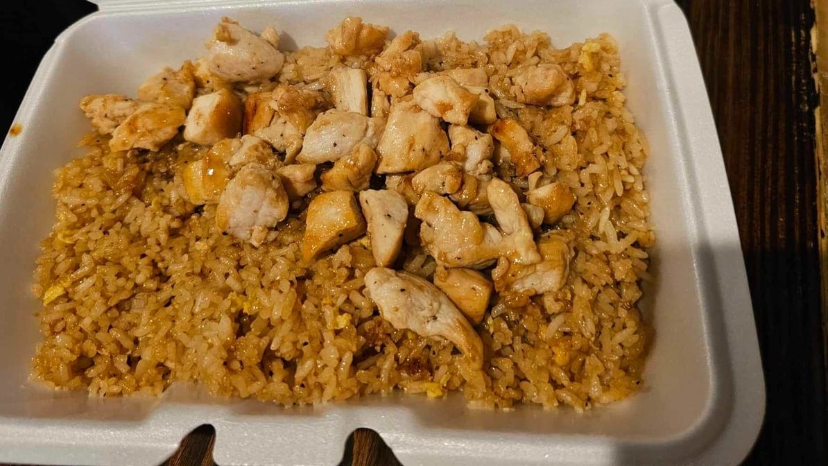 Chicken Fried Rice.