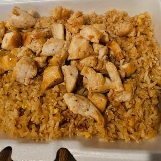 Chicken Fried Rice